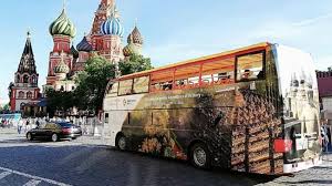 Rekomendasi dari kementerian pariwisata, seperti slogan dan citra yang diajukan. Bus Bergambar Indonesia Curi Perhatian Di Piala Dunia Rusia