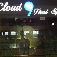 Mulai tahun depan, ~ akan dikuatkuasakan ke atas seluruh kakitangan awam; Cloud 9 Thai Spa Rahul Raj Mall Body Massage Centres Book Appointment Online Body Massage Centres In Dumas Road Surat Justdial