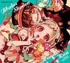 #jibaku shounen hanako kun #地縛少年花子くん. 64 Jibaku Shounen Hanako Kun Hd Wallpapers Background Images Wallpaper Abyss