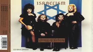 By giving a valentine to a stranger. Army Of Lovers Israelism Youtube