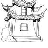 Mandarin, china's official language, is spoken by more people than. Https Encrypted Tbn0 Gstatic Com Images Q Tbn And9gcsp0xkugh2rlutmfiko5da61gysd2gz4imwl85fvpt4heyuhytd Usqp Cau