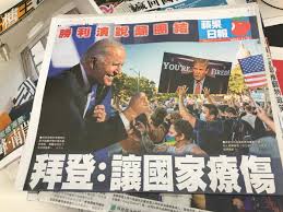 Include (or exclude) self posts. å®‰çº¢æ©˜ç»›è½©on Twitter åžƒåœ¾è˜‹æžœæ—¥å ±ä»Šæ—¥é ­ç‰ˆ å¼•ç™¼é¦™æ¸¯æœ€æ–°çš„é€€è¨‚æ½®