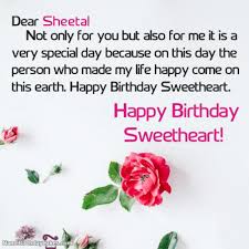 Romantic Birthday Wishes For Fiance Male In Hindi Happy Birthday Wishes For Girlfriend With Name And Photo Sheet Birthday Quotes For Girlfriend Birthday Greetings For Girlfriend Birthday Wishes For Girlfriend