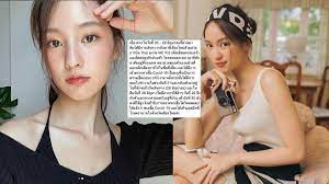 Home » บันเทิง » พิมฐา ติดโควิด! Tow1sdvvwqd2xm