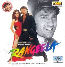 Rangeela 1995 Flac Best Bollywood Movies Bollywood Movies Bollywood Posters