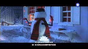 Ο κωδικός έχει 13 στοιχεία. Trailer Tainias O Xionan8rwpos Jack Frost Youtube