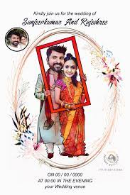 Cartoon Wedding Invitation In 2020 Cartoon Wedding Invitations Wedding Caricature Wedding Invitations