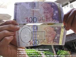 Yaps, gps adalah salah satu fitur android yang memungkinkan kamu untuk mengetahui keberadaan suatu objek di seluruh muka bumi. Cara Cara Untuk Bezakan Produk Malaysia Yang Tulen Dan Palsu Buzzkini