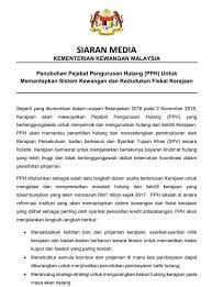 Kerajaan persekutuan mencatatkan jumlah hutang sebanyak rm792.9 bilion tahun lalu, iaitu peningkatan sekitar tujuh peratus berbanding rm741 bilion pada 2018. Hebahan Siaran Media Perbendaharaan Malaysia Sabah Facebook
