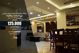 pin on إعـــلانـــات عــقــــاريـــه