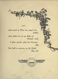 Rubaiyat Of Omar Khayyam Rubaiyat Of Omar Khayyam Omar Halloween Poems