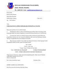 Harapannya, tidak ada lagi permohonan yang terlewat karena tak. Surat Jemput Bomba Latihan Kebakaran
