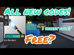 Maybe you would like to learn more about one of these? Survive The Killer Codes Escape The Killer Like Friday The 13th Have Fun Code 7311 5621 7920 1 Pump Eazenm Fortnitecreative The Goal Of One Is To Resist Or Escape