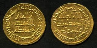 Umayyad Gold Dinar Caliph Sulayman B Abdul Malik Ibn Marwan 97 Ah 716 Ad Gold Coins Coins Gold And Silver Coins
