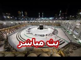 بث مباشر صلاة التراويح من الحرم المكي رمضان 2020 In 2020 Baseball Field Field