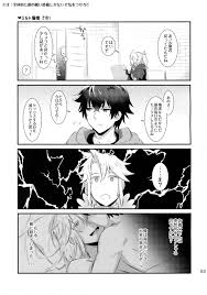 Tate yari Assortment - Page 2 - HentaiEra