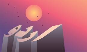 Shop from home and get it delivered to your front door. The Case For Urdu As Pakistan S Official Language Herald