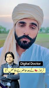 Watermelon issue to solve ho gaya ab Chaki ka aaty ka msla. #punjab #punjabi