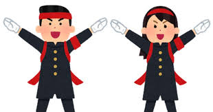 応援団のイラスト（紅組） | かわいいフリー素材集 いらすとや