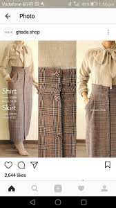 Pin By ياسمين سمره On Skirts Clothes Fashion Dresses