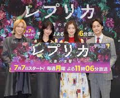 Yahoo!ニュース - News update