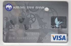 Nevertheless, ktb, which has the largest retail deposit to total bank deposits ratio in thailand (figure 1), would like to expand its private deposits while maintaining leadership in government deposits. Bank Card Krung Thai Bank Krung Thai Bank Thailand Col Th Vi 0125