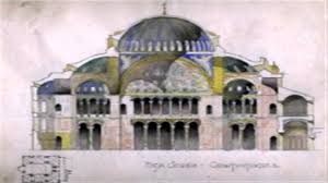 Learn vocabulary, terms and more with flashcards, games and other study tools. Floor Plan Hagia Sophia See Description Youtube