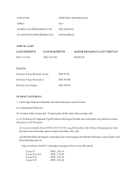 Mendapatkan lesen memandu adalah penting buat pengguna jalan raya samada lebuhraya atau jalan biasa. Https Registrar Utm My Bsm Files 2019 04 Pemandu Kenderaan H11 Pdf