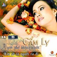 Nhưng tôi mong khán giả hiểu và thông thủy tiên tiết lộ trong thời gian qua, cô và đan trường cố gắng rất nhiều để có thể nuôi dưỡng tình cảm và giữ gìn hạnh phúc gia đình. Chim Trang Mo Coi By Cam Ly Dan Truong On Amazon Music Amazon Com