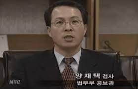 ê¹€ê±´í¬ ì¥´ë¦¬ ê³¼ê±° í•™ë ¥ ìž¬í˜¼ ì–'ìž¬íƒ ë¥´ë„¤ìƒìŠ¤ì˜ ì§„ì‹¤