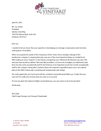 letter of recommendation follow up email - April.onthemarch.co