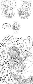 twitter 不死川兄弟 滅 刃