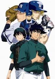 Major World Series Baseball Anime Major Baseball Baseball Design
