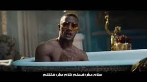 Check spelling or type a new query. Ø§Ù†Ø³Ø§Ø§ÙŠ Mp3