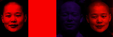 Lindy Lee: Trueworld and the Pilgrim, 2004