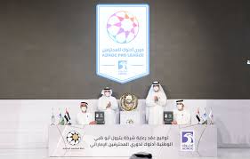 We did not find results for: ØªØºÙŠÙŠØ± Ù…Ø³Ù…Ù‰ Ø§Ù„Ø¯ÙˆØ±ÙŠ Ø§Ù„Ø¥Ù…Ø§Ø±Ø§ØªÙŠ ÙˆØµÙÙ‚Ø© Ø±Ø¹Ø§ÙŠØ© Ù…Ø¹ Ø£Ø¯Ù†ÙˆÙƒ Ø¨Ù€ 80 Ù…Ù„ÙŠÙˆÙ† Ø¯Ø±Ù‡Ù… Ø±ÙŠØ§Ø¶Ø© Ø¹Ø±Ø¨ÙŠØ© ÙˆØ¯ÙˆÙ„ÙŠØ© Ø§Ù„Ø¥Ù…Ø§Ø±Ø§Øª Ø§Ù„ÙŠÙˆÙ…