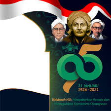 (4) amar ma'ruf nahi munkar (dorong kebajikan dan cegah keburukan). Harlah Ke 95 Nahdlatul Ulama Support Campaign Twibbon