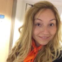 Fiorella Espino's Instagram, Twitter & Facebook