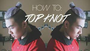 Men S Hair Tutorial Top Knot Man Bun Anhoppa Top Knot Hairstyles Hair Knot Tutorial Mens Hair Tutorial