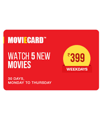 The store will not work correctly in the case when cookies are disabled. Movie Card India E Gift Card Buy Online On Snapdeal
