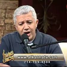 Stream Andrew Bahier music