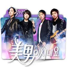 Friendship, music, comedy, romance, drama. You Re Beautiful Korean Tv Drama Folder Icon V3 By Zenoasis On Deviantart