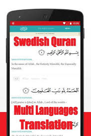 Al Quran Swahili Translation For Android Apk Download