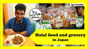 E471 can arrive from plant or animal. Dudukberdua07 E471 Halal Or Haram In Tamil Chine Monostearate Approuve Cacher De Glycerol De Halal So Now This Question Is E471 Halal Or Haram Dont Need Furtur Explaination