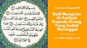 Biasakan membaca doa untuk ayah setiap hari. Terkini Cara Mengirim Al Fatihah Untuk Orang Yang Sudah Meninggal