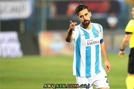 أعلنت عدد من الدول العربية مساء الثلاثاء عن تعذر رؤية الهلال، مما يجعل غدا الأربعاء مكملا لشهر رمضان، وبعد غد الخميس الـ13 من مايو غرة شهر شوال، وأول أيام عيد الفطر السعيد. Ø¹Ø¨Ø¯ Ø§Ù„Ù„Ù‡ Ø§Ù„Ø³Ø¹ÙŠØ¯ Ø¹Ù…Ø±Ù‡ Ø²ÙˆØ¬ØªÙ‡ Ø£ÙˆÙ„Ø§Ø¯Ù‡ Ù…Ø¹Ù„ÙˆÙ…Ø§Øª Ø¹Ù†Ù‡ ÙˆØµÙˆØ±