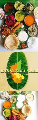 Kannada Oota Karnataka Meal A Sneak Peak Into Karnataka Cuisine Indian Food Recipes Indian Food Recipes Vegetarian Full Meal Recipes