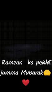 I hope you are all will be fine in sha allah. New Ramzan Ka Akhri Jumma Mubarak Status Photo Video Nojoto