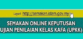 Semakan Keputusan Upkk 2021 Online Sms Dan Analisis Keputusan