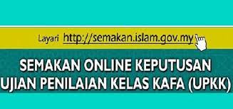 Semakan keputusan permohonan upuonline spm/setaraf bagi sesi akademik 2020/2021. Semakan Keputusan Upkk 2021 Online Dan Sms